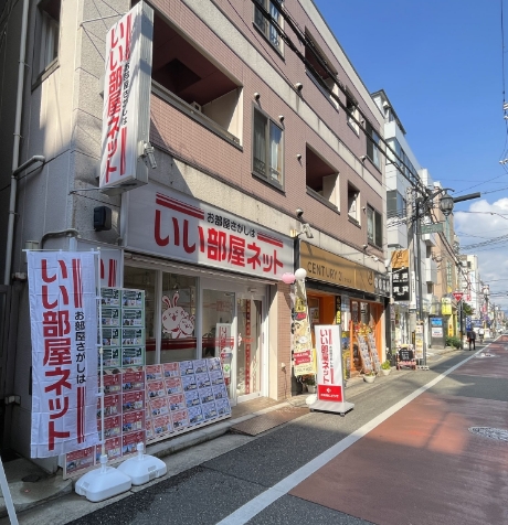西宮北口店